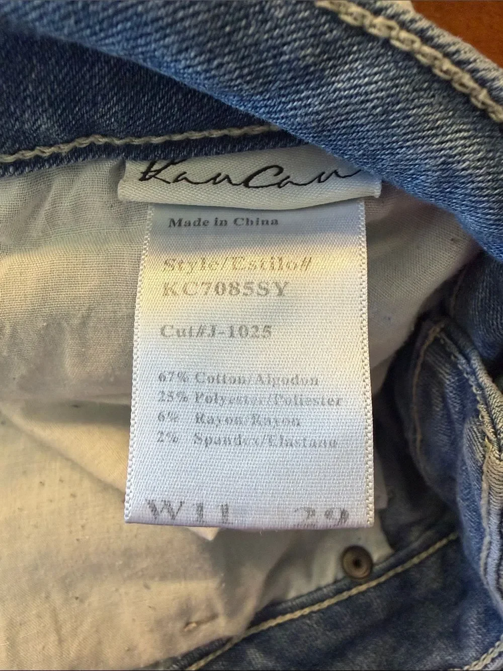 KanCan Light Blue Skinny Jeans 29 (5000D)